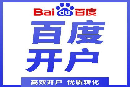 抖音广告案例：信息流营销新玩法